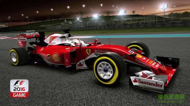 f12017游戏手机 v1.0.6 安卓版0