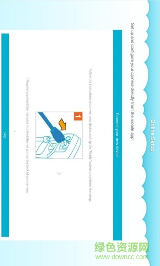 mydlink lite(dlink路由器管理软件) v3.6.10 安卓版2