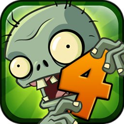 植物大战僵尸4内 购破 解版下载