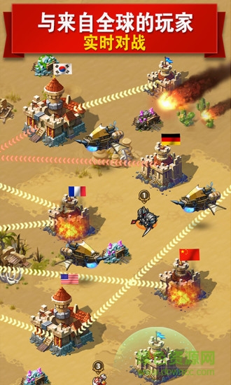 mr魔法英雄内购修改版 v1.1.85 安卓无限钻石版1