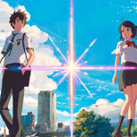 你的名字官方定制主题小米版