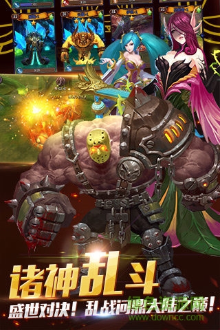 暗黑英雄手机版 v2.1.373 安卓版0