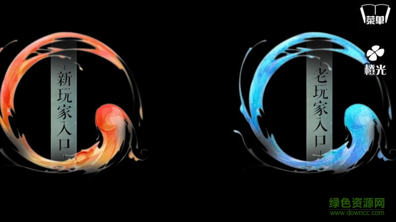 穿越之女配逆袭记 v1.0.0302 安卓版0