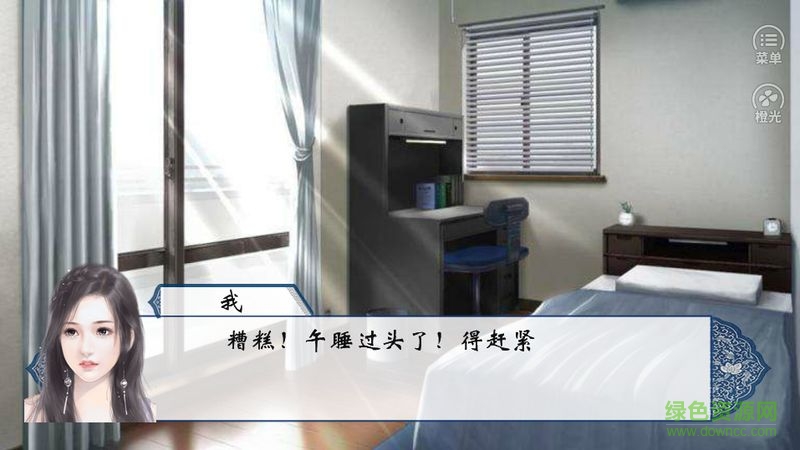 绝世名伶最新 v1.0.0302 安卓版0