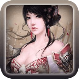 江山美人传免费