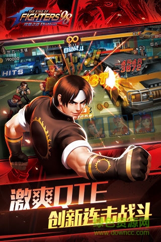 2017拳皇98终极之战ol2 v4.2 官网安卓版1