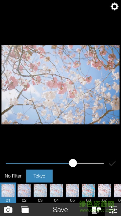 Analog Tokyo模拟东京app v5.4.5 安卓版0