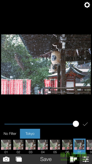 模拟东京analog tokyo ios版 v1.0.992 iphone手机版0