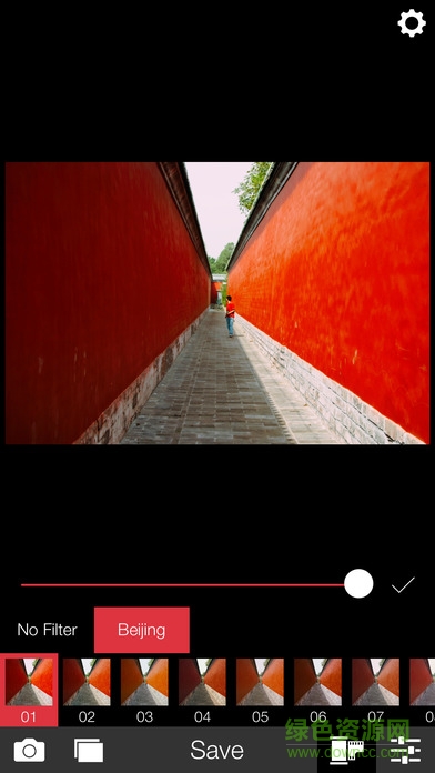 analog beijing(模拟北京) v1.0.7 安卓版0