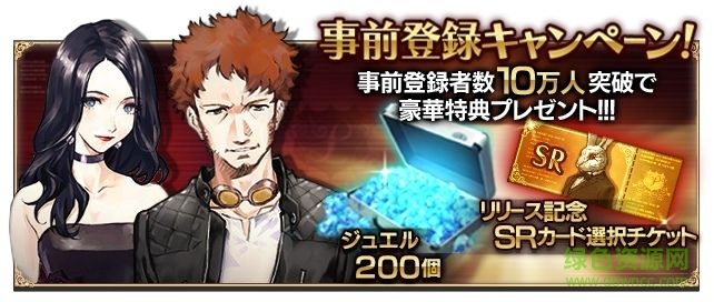 黑玫瑰疑罪手机版 v1.00.0000 安桌版0