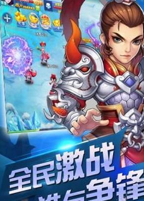 变态版天邪手游 v1.0.5.0 安卓版0