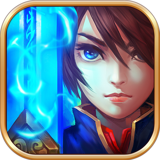 山海经之名剑录