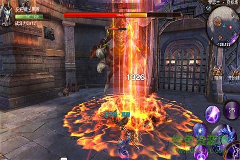 魔龙世界官方版 v1.4.1 安卓版3