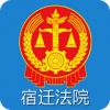 宿迁一拍即核app