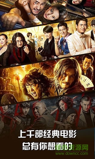 闲看视频app 闲看视频手机版