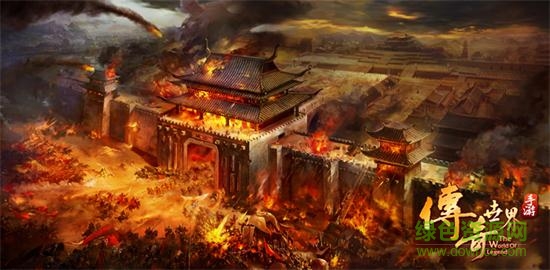 传奇世界手游最新版 v5.4.0.14 安卓版1