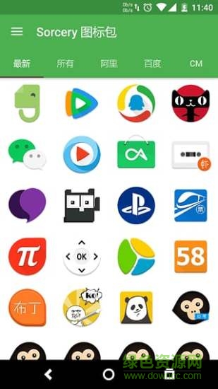 sorcery图标包 v3.2.0 安卓版0