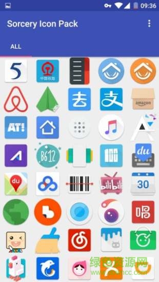sorcery图标包 v3.2.0 安卓版1