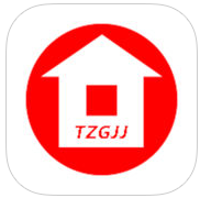 台州公积金查询