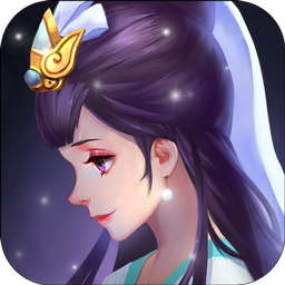 360版全民神仙手游