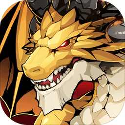 炎之轨迹电脑版