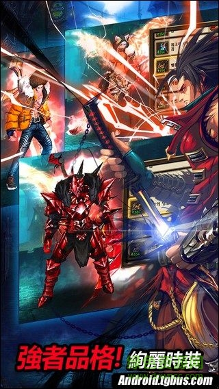 疾风之刃手机版修改版(Kritika) v1.0 安卓无限钻石版0