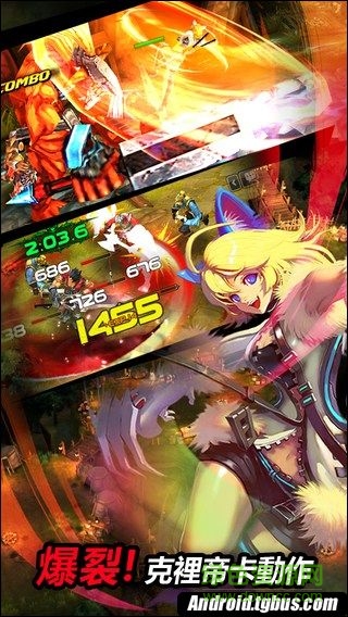 疾风之刃国际服(Kritika) v2.36.3 安卓版1