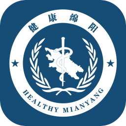 健康绵阳苹果版