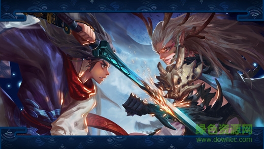 山海长歌内购修改版 v1.0 安卓免谷歌版1