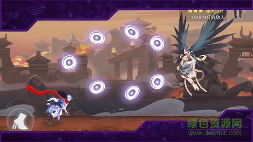 山海长歌内购修改版 v1.0 安卓免谷歌版4