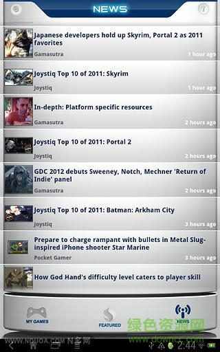 安卓高通游戏(Snapdragon GameCommand) v1.1.02 安卓版2