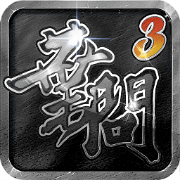 叶问3手游九游版