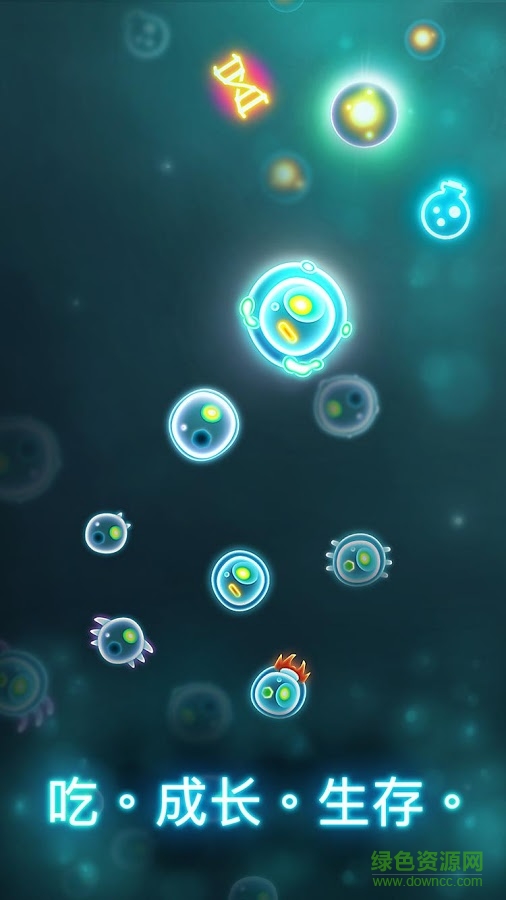 细菌模拟器手游(Microcosmum) v4.2.1 安卓版2