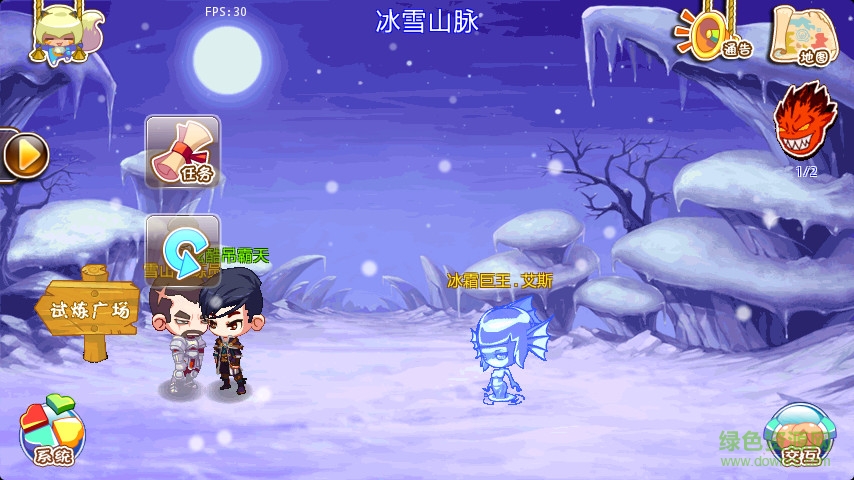 宠物联萌内购修改版 v3.0.0 安卓免费版0