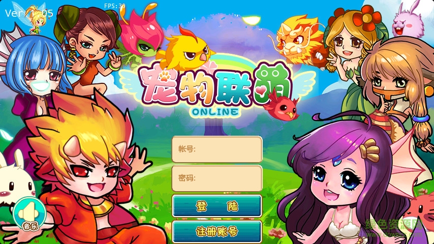 宠物联萌内购修改版 v3.0.0 安卓免费版2