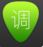 免费吉他调音器iPhone手机版下载