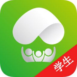 阿里小绿伞学生版