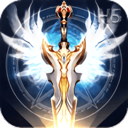 审判之光奇迹手游官方下载