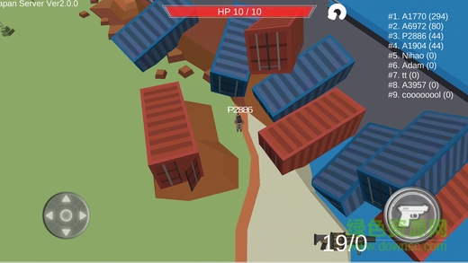 looz.io中文手机版 v2.5.2 安卓版2