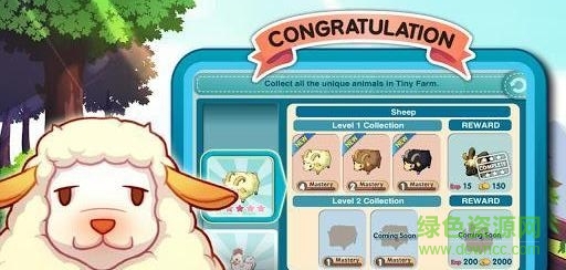 迷你农场内购修改版(TinyFarm) v5.00.05 安卓无限金币钻石版1