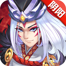 安峰版攻守兼备