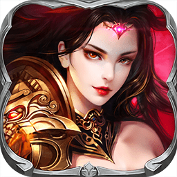 灵域仙尊顶级VIP修改版