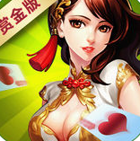 赏金十三水游戏苹果版