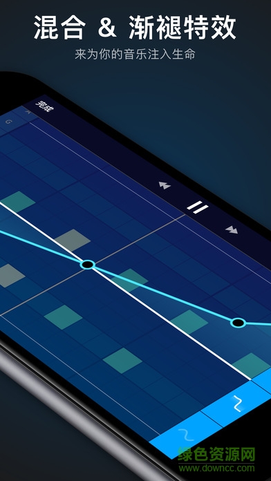 medly音乐制作器 v1.7.4 官方安卓版0