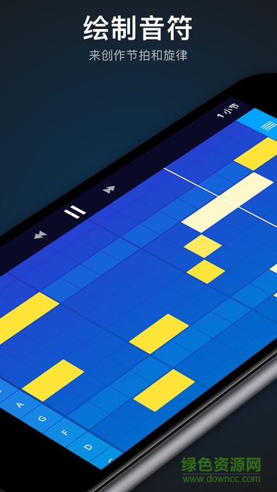 medly音乐制作器 v1.7.4 官方安卓版1