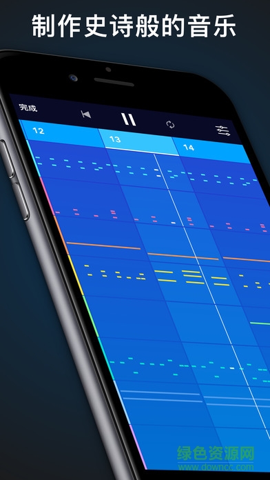 medly音乐制作器 v1.7.4 官方安卓版2