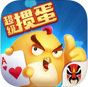 超级掼蛋手机版