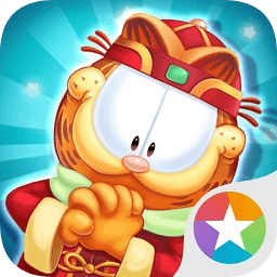 加菲猫爱消除最新版