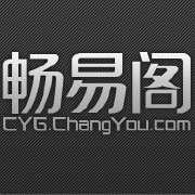 畅易阁天龙八部app