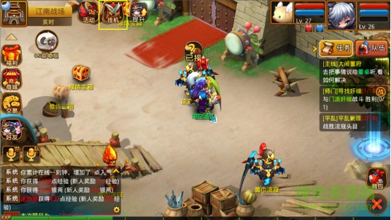 武神三国志91版